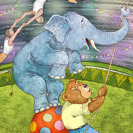 Сказки из розового горшочка