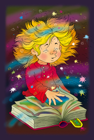 Домовенок Кузя