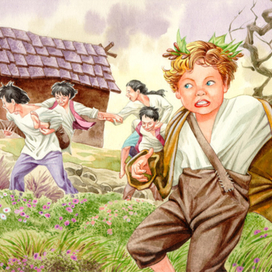 Звездный мальчик