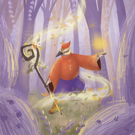 Детская иллюстрация