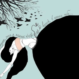 кружево веток в осеннем небе