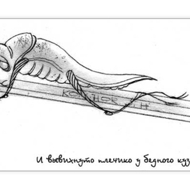 В ожидании Айболита.