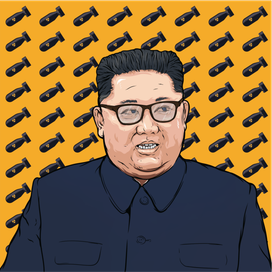 Kim