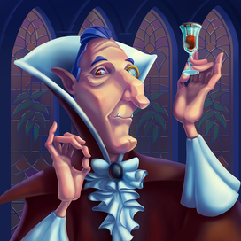 Ваше здоровье!