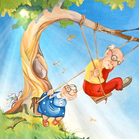 Всегда вместе