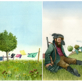 О. Дриз, "Ойде-ойде-лай".