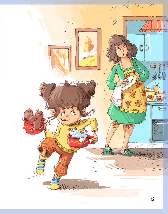 "Купи слона..."  02