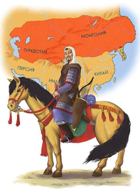 Чингисхан, 1226