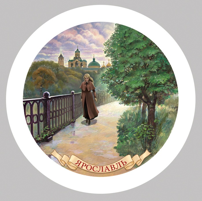 иллюстрация