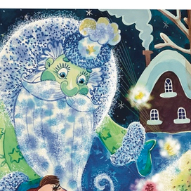 Иллюстрация к сказке Ольги Мыльниковой "Куда девались Тонины капризы?"