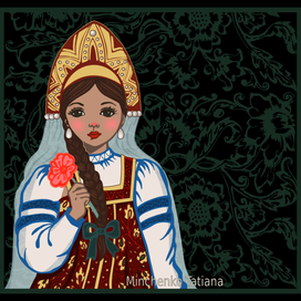 Аленький цветочек