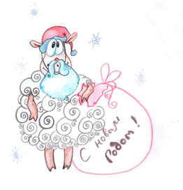 набросок новогоднего образа