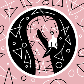 Серия Африка