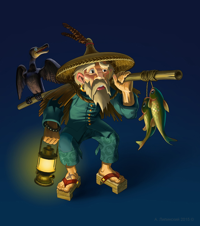 Бессмертный рыбак