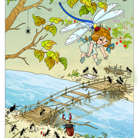 Иллюстрация к книге Олега Васютинского "Зюзюка Зю"