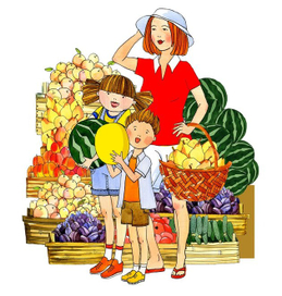 Иллюстрация( пример )