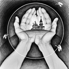 Таинство Явления