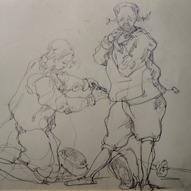 Фехтовальные классы