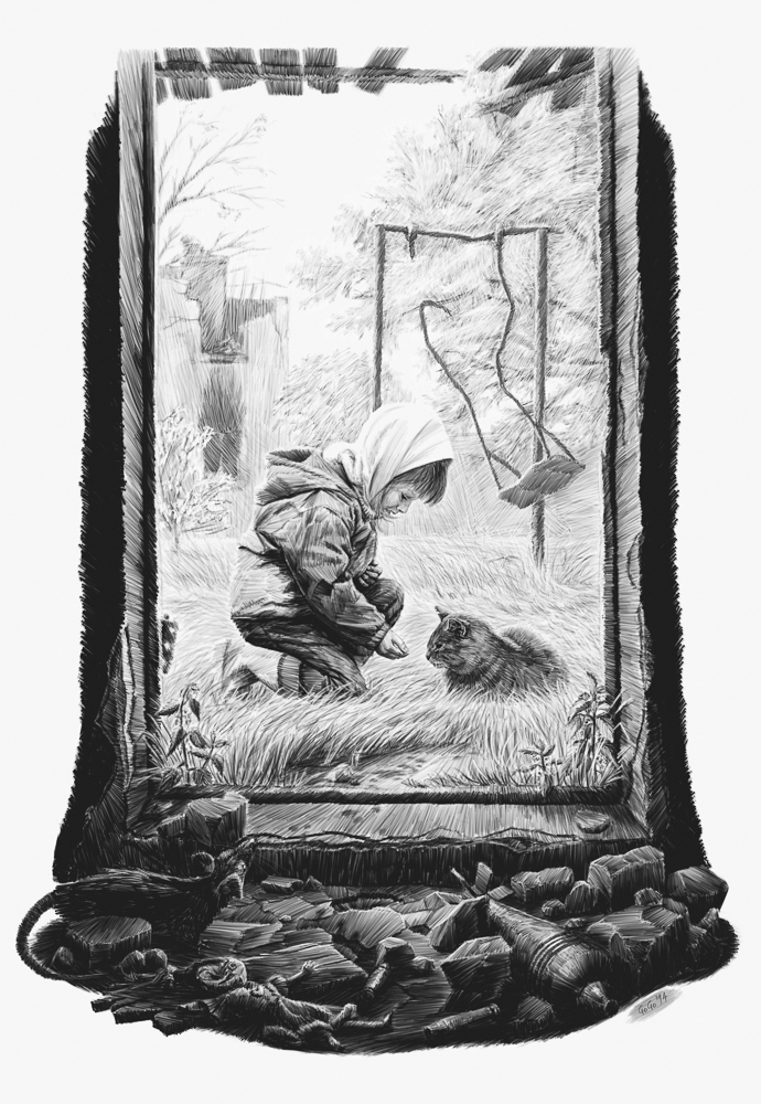 Возвращение