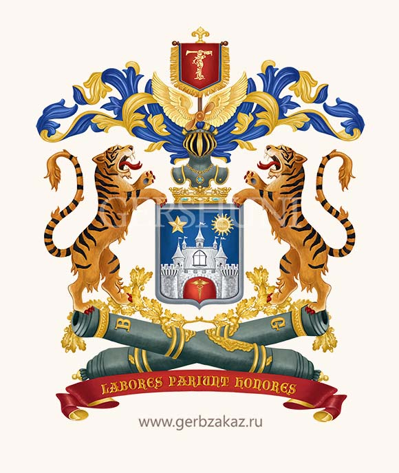 Герб семейный. Растровый вариант.  Family coat of arms  