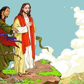 Tempting, то бишь искушение...