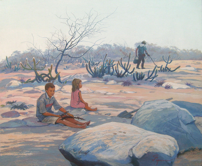 Искатели сокровищ