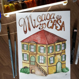 Mi casa es su casa