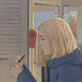 Новочеркасская.