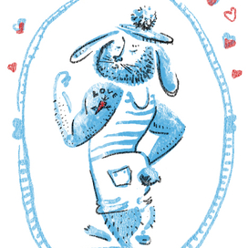 С днем св. Валентина