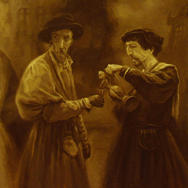 Хмельная храбрость