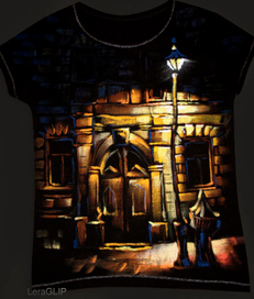 Лучик света