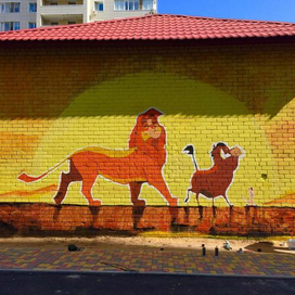 Граффити