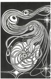 "Космический хаос"