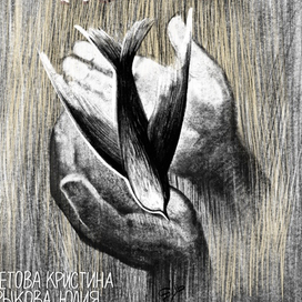 Война vs Детство