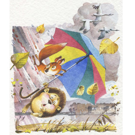 ....ноябрь подходит....