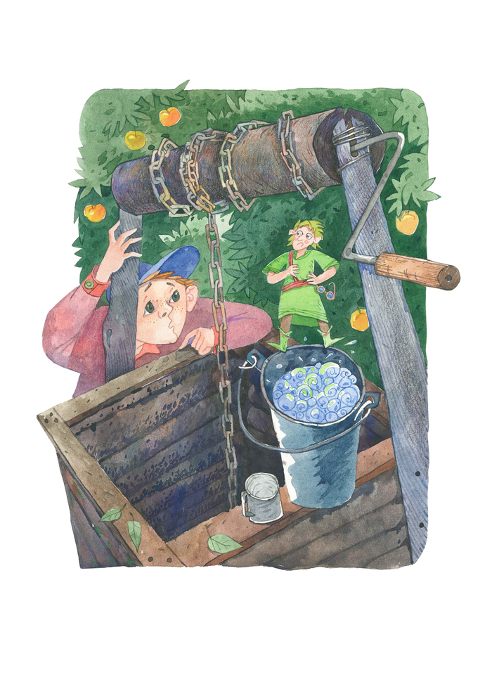 Ю.С. Самсонов "Максим в стране приключений"