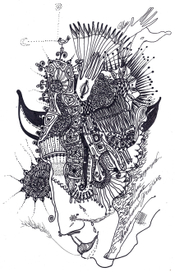 Пробуждение