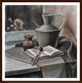 Постановка