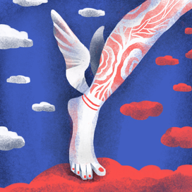 Нога Гермеса