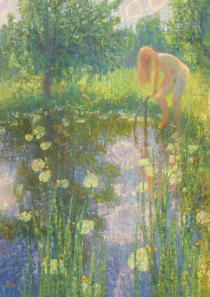 Лягушатник