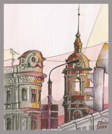 Улица Пятницкая.