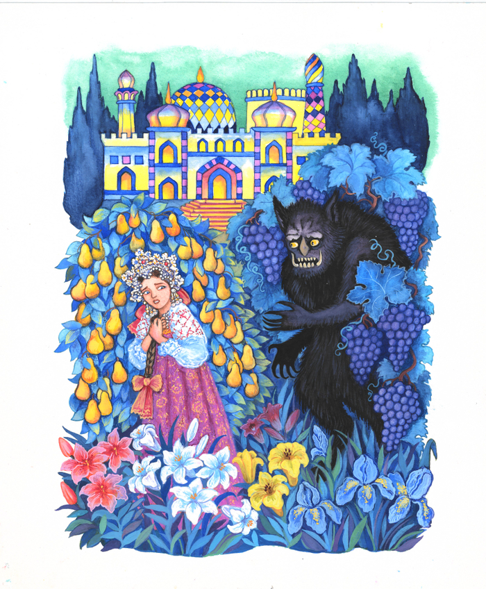 Аленький цветочек