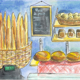 Французская булочная