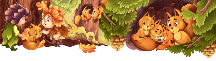 «Шуршунчик и Шелестун»