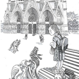 Кормление химер