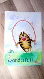 Веселый кот