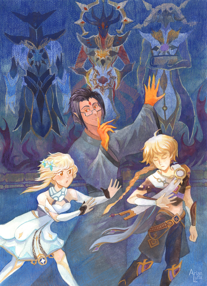 Над Бездной