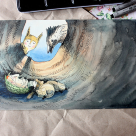 Бельчонок Ши