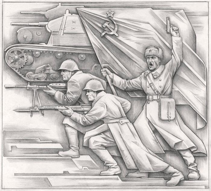 Эскиз для памятника