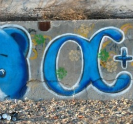 альфа и омега